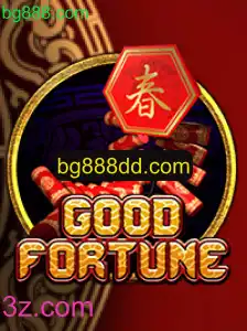 Descobrindo o Universo do Jogo GoodFortune: Regras, Estratégias e Atualizações Recentes