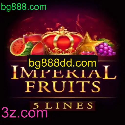 ImperialFruits5: Explorando o Fascínio do Jogo Clássico em bg888.com