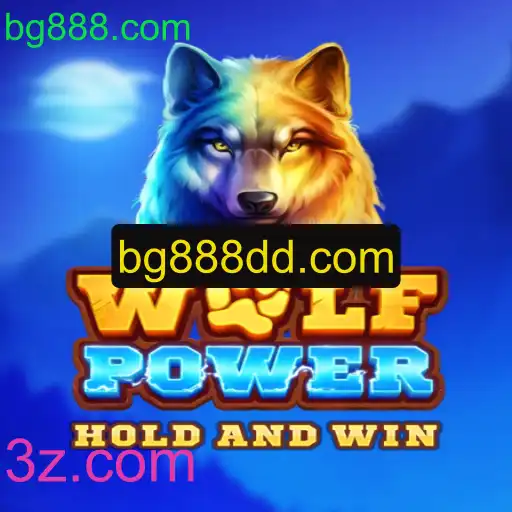 Descubra o Fascinante Mundo de WolfPower no BG888.com